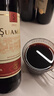 圣芝（suamgy）喜酒赤霞珠半干红葡萄酒 750ml  法国原瓶进口红酒 实拍图