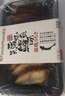 朕宅日式蒲烧鳗鱼切片100g 烤鳗鱼段 加热即食快手菜 实拍图