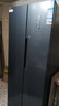 上菱447升对开门冰箱双开门 宽70厘米一级能效变频风冷家用电冰箱以旧换新BSE447PWL 实拍图