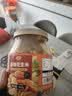 山味情新货酒友鬼多味花生米熟麻辣下酒花生香辣花生仁野餐小吃休闲零食 【精品罐装】香辣味椒盐味各一罐 实拍图