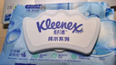 舒洁（Kleenex）湿厕纸 80抽*6包厕纸洁厕湿巾湿厕纸纯水婴儿湿厕纸 实拍图