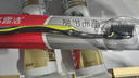 高露洁（Colgate）细毛护龈备长炭软毛成人牙刷旅行装*1支款式颜色随机发货京东自营 实拍图