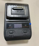 德佟DP230S通信机房线缆标签打印机手持小型便携式移动P/T刀型打标机电箱工程空开标签机  配1卷黄线缆 实拍图