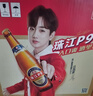 珠江啤酒9度  珠江P9啤酒 560ml*12瓶 整箱装 京东自营年货送礼 实拍图