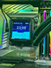 利民（thermalright）FROZEN WARFRAME PRO 360 ARGB BLACK 寒冰装甲PRO一体式水冷散热器FW PRO 360 ARGB BLACK 实拍图
