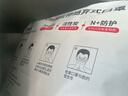 乐优佰易活性炭口罩 100只带呼吸阀加厚防尘防工业专用粉尘雾霾甲醛KN95 独立包装 实拍图