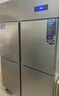 英联瑞仕【已补贴20%】四门冰箱商用水果蔬菜六门保鲜柜餐饮厨房酒店双温冷藏冷冻大容量不锈钢四开门冰柜 旗舰款加大四门全冷冻【铜管制冷】 实拍图