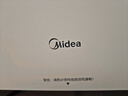 美的（Midea）【APP智能】石墨烯家用踢脚线取暖器 遥控电热电暖器 浴室速热电暖气 节能暖风机全屋升温HDS22LYR 实拍图