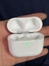 UKL【华强北顶配丨Air4代降噪款】蓝牙耳机适配苹果无线2025新款半入耳式金榜iphone17/16/15/14pods4 【原版正装全功能主动降噪版】 【主动降噪+空间音頻+三真电量】 实拍图