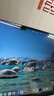 极川【2片装丨超清原色】苹果MacBook Air13.6英寸M4/3/2屏幕膜2025/24/22款笔记本电脑屏幕保护膜易贴 实拍图