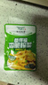 备得福麻油榨菜丝30g*35包香脆学生下饭菜开味早餐小咸菜下酒宁波特产 实拍图
