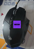 双飞燕（A4TECH）V7M 血手幽灵电竞游戏鼠标有线 机械笔记本台式电脑吃鸡CF英雄联盟三角洲行动鼠标 黑色 实拍图