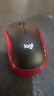 罗技（Logitech）M185鼠标 无线鼠标 办公鼠标 对称鼠标 黑色红边 带无线2.4G接收器 实拍图
