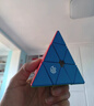 GAN魔方异形儿童益智玩具比赛顺滑速拧减压礼物金字塔全向轴定位版 实拍图