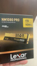雷克沙（Lexar）NM1090 PRO 1TB SSD固态硬盘 M.2接口(NVMe协议) PCIe 5.0x4 高速14000MB/s传输 实拍图