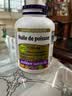 Webber Naturals伟博天然99.99%高纯度深海鱼油omega-3 95%以上软胶囊1390mg120粒 实拍图