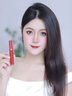阿玛尼红管唇釉#214奶杏色 素颜显白口红不沾杯润唇膏 新年礼物女士 实拍图