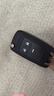 越野兵 汽车钥匙替换壳遥控器钥匙外壳  适用于15-20款别克英朗 实拍图