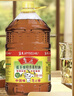 鲁花 【保真菜籽油】食用油 低芥酸特香菜籽油 6.18L   物理压榨 实拍图