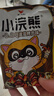 统一小浣熊 滋滋烤肉味干脆面 35g*30包 整箱装儿时美食干脆面方便面 实拍图