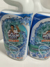 威猛先生（Mr Muscle）免刷洗 强效洁厕灵 洁厕剂 馥郁繁花型 马桶清洁 600gX2瓶 实拍图