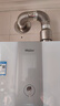 海尔【E系列E7】16升一级能效节能 一级静音 水伺服恒温【国家补贴15%】家用洗澡天然气燃气热水器 实拍图