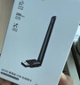 绿联 WiFi6免驱 USB无线网卡台式机专用 无线WiFi接收器5G双频 台式笔记本电脑WiFi接收器发射器 【AX900-WiFi6】5G双频 高增益天线 实拍图