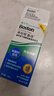 博视顿博士伦新洁透气角膜接触镜OK镜润滑液RGP硬性隐形眼镜润滑液10ml 实拍图