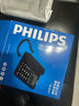 飞利浦（PHILIPS）有绳电话机座机 固定电话 办公家用 双接口 免电池 免提通话 一键拨号 黑名单 TD2815 黑色 实拍图