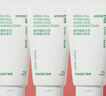 悦诗风吟（innisfree）绿茶洗面奶150g*3氨基酸绵密泡沫控油清洁男士女士新年礼物 实拍图