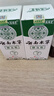 云南本草脚臭粉60g鞋袜汗脚脚臭止痒烂脱皮干爽剂鞋柜臭袜臭异味 实拍图