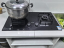 苏泊尔（SUPOR）燃气灶煤气灶具双灶5.2KW猛火 65%热效率 嵌入式可调节底盘免改孔 DB28液化气 实拍图