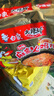 白象 方便面 拌面 大辣娇 红油麻酱火鸡拌面 五连包126g*5包 实拍图