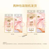 清风（APP）丝柔抽纸 悬挂式挂抽 4层320抽*10提M码 加大尺寸 面巾纸擦手纸 实拍图
