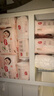 好奇（Huggies）铂金装小桃裤拉拉裤XL64片(12-17kg)加大号尿不湿【透爽散热】 实拍图