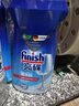 finish亮碟漂洗剂500ml 光亮剂洗碗机专用洗涤剂加速烘干玻璃除水斑 实拍图