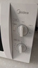 美的（Midea）【给老家送年货东哥同款】快捷微波炉 家用小型 360°转盘加热 旋钮操控 易洁内胆（M1-L213B） 实拍图