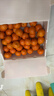 京鲜生 正宗广西砂糖橘净重4.5斤 单果35-55mm 年货精品果 源头直发包邮 实拍图