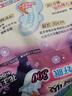 乐而雅花王超瞬吸纤巧夜用护翼型卫生巾30cm10片姨妈巾京东自营新国标 实拍图