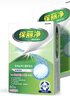 保丽净假牙清洁片60片*2盒全半口泡腾清洗 矫正隐形牙套便携 热卖商品 实拍图