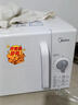 美的（Midea）快捷家用微波炉家用小型迷你360°转盘加热 旋钮操控易洁内胆时间调节20升（PM2000） 实拍图