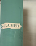 海蓝之谜（LA MER）焕新精萃水150ml精粹水精华液护肤品套装化妆品礼盒生日新年礼物 实拍图