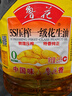 鲁花 【保真花生油】食用油 5S 物理压榨 压榨一级 花生油2.5L 实拍图