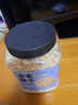 方家铺子东北有机燕麦片1.8斤 非即食生燕麦片 杂粮粗粮早餐粥易煮易熟 实拍图