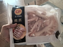 正大食品（CP）鸡爪净重2斤单个鸡爪约40-50g 凤爪烧烤生鲜年货节 实拍图