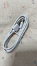 箴宝适用华为快充数据线6Atypec充电线 mate60p30p40 66W超级快充nova7pro p50 p60100W充电线器 【普通铜芯】6A快充线-【适用于华为荣耀】 【1米】 实拍图