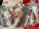 鲜京采澳洲精选原切羊肋排（偏瘦） 2斤/袋 草饲羊肉 京东自有品牌 实拍图