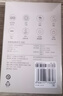 米家电动剃须刀S100【便携出游】小米刮胡刀旋转双刀头90分钟续航Type-C快充 生日礼物年货情人节礼物 实拍图
