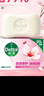 滴露（Dettol）香皂肥皂滋润105g 男士抑菌皂洗澡洗手沐浴洗衣女士儿童可用 实拍图