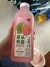 味全芭乐青提稀释果汁饮料含NFC芭乐汁900ml*1瓶聚会聚餐冷藏饮料 实拍图